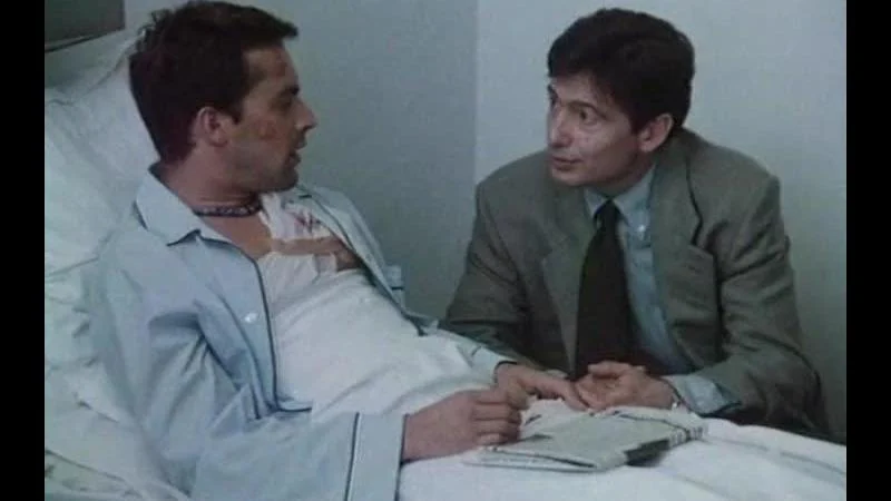 Кадры из сериала Спрут (1984)